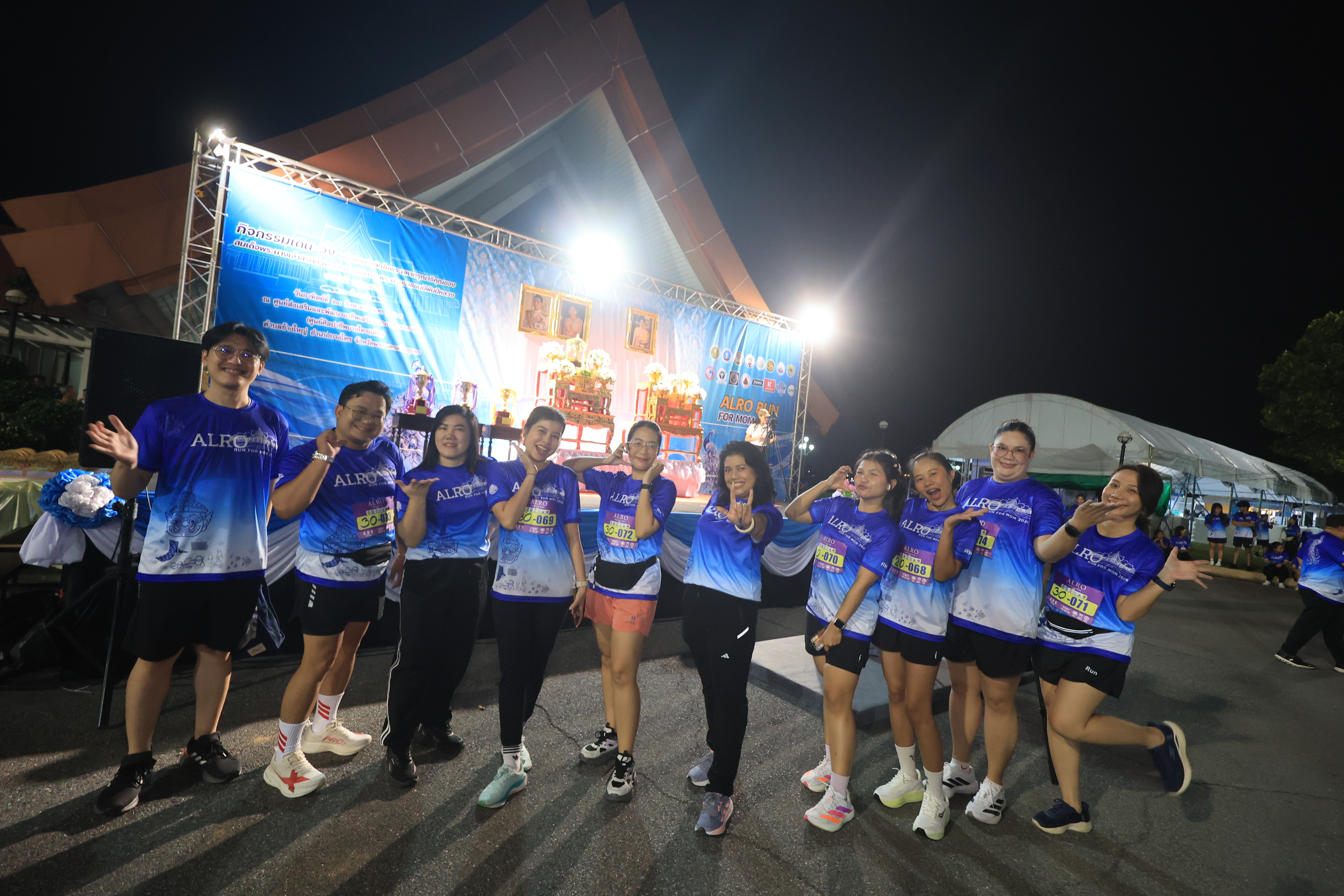 title - รมช.กษ. เปิดงาน “เดิน - วิ่ง เพื่อน้อมรำลึกในพระมหากรุณาธิคุณของสมเด็จพระนางเจ้าสิริกิติ์ พระบรมราชินีนาถ พระบรมราชชนนี พันปีหลวง ประจำปี พ.ศ. 2569” ณ ศูนย์ส่งเสริมและพัฒนาอาชีพเสริมนอกภาคการเกษตร จังหวัดพระนครศรีอยุธยา